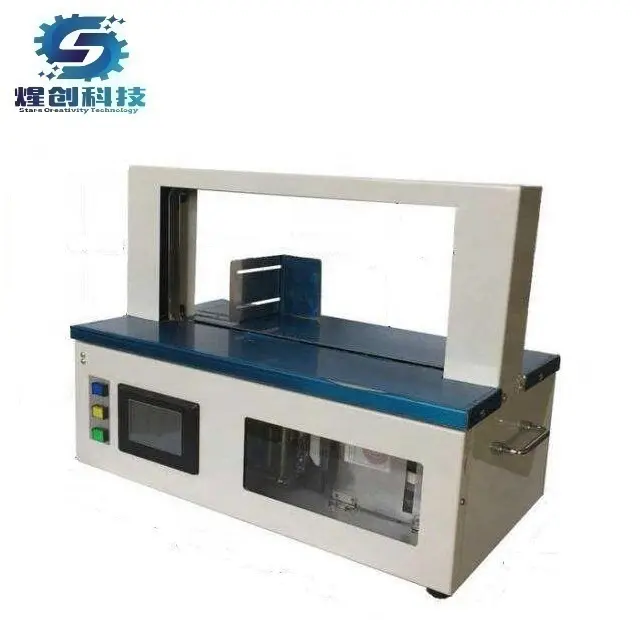 SM-210 Desktop Automatic Paper Banding Machine