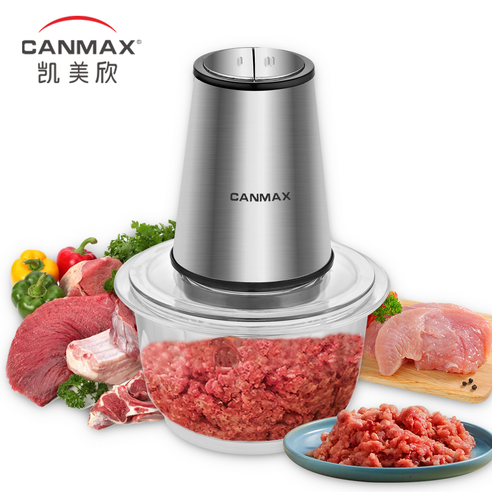 Бытовая электрическая мясорубка, измельчитель, овощи, лук