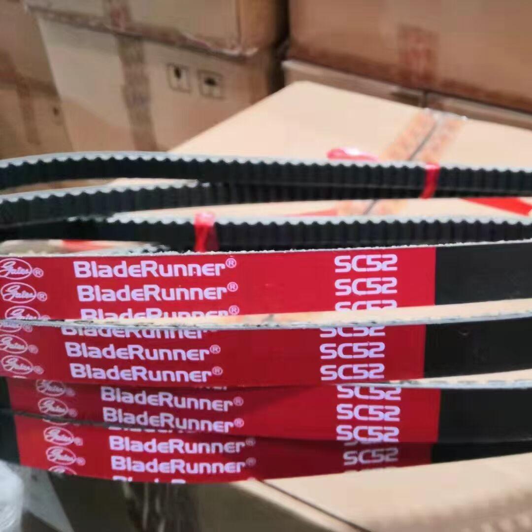 Хорошее Качество KUBOTA DC70 V-BELTS SC52/ SC59/SC58/SC69 комбайн для сбора урожая