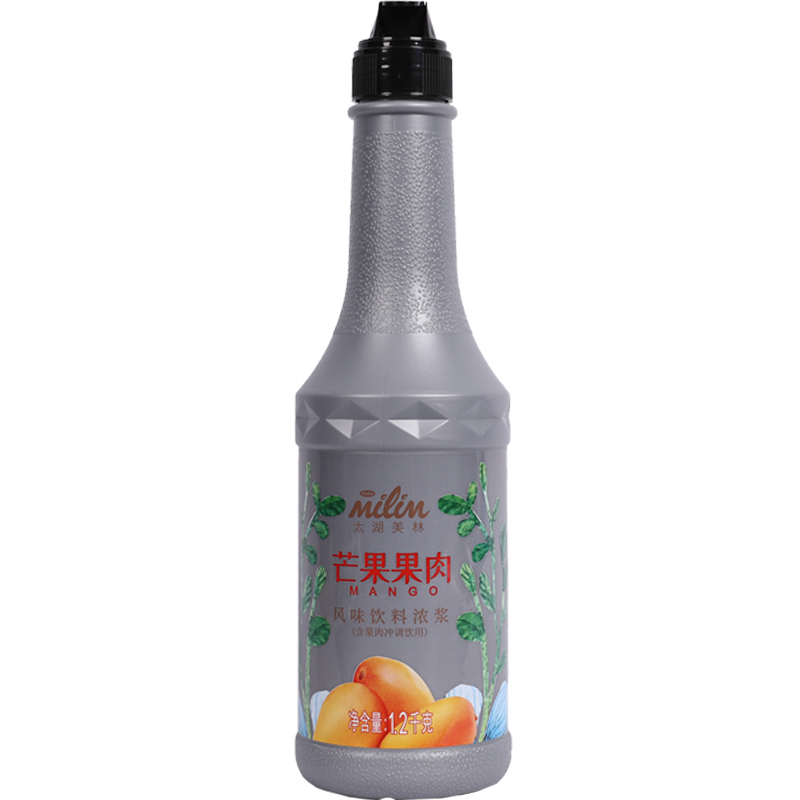 Eightfold concentrated fruit juice,Mango pulp juice and grape pulp syrup,Chinese milk tea raw materials factory direct sales