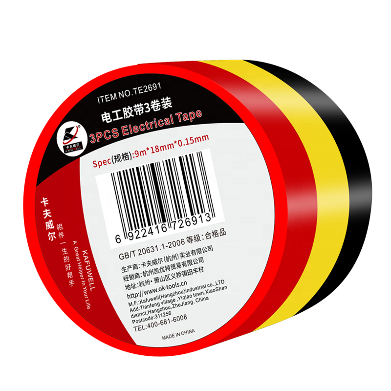 KAFUWELL TE2690 High Voltage PVC Waterproof Electrical Tape Log Roll Cable PVC Electrical Insulation Tape