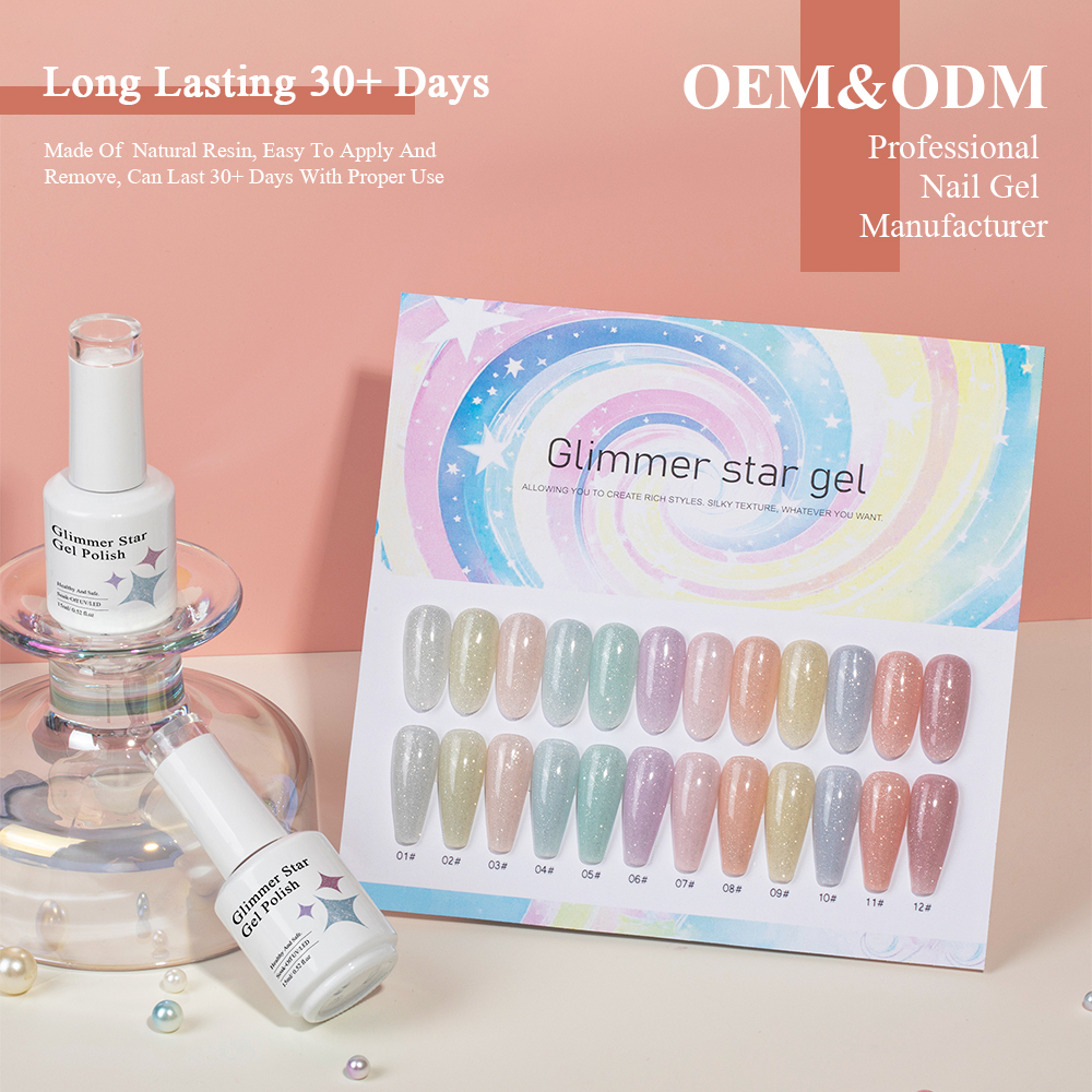Factory Price Glimmer Star Gel Nail Gel Highlights Shine Glitter Nail Gel Polish