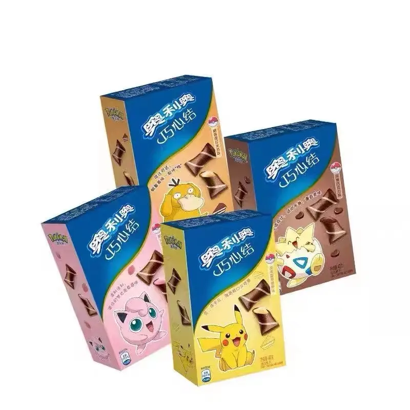 Wholesale best selling sandwich biscuits Oreo Wafer 47g children
