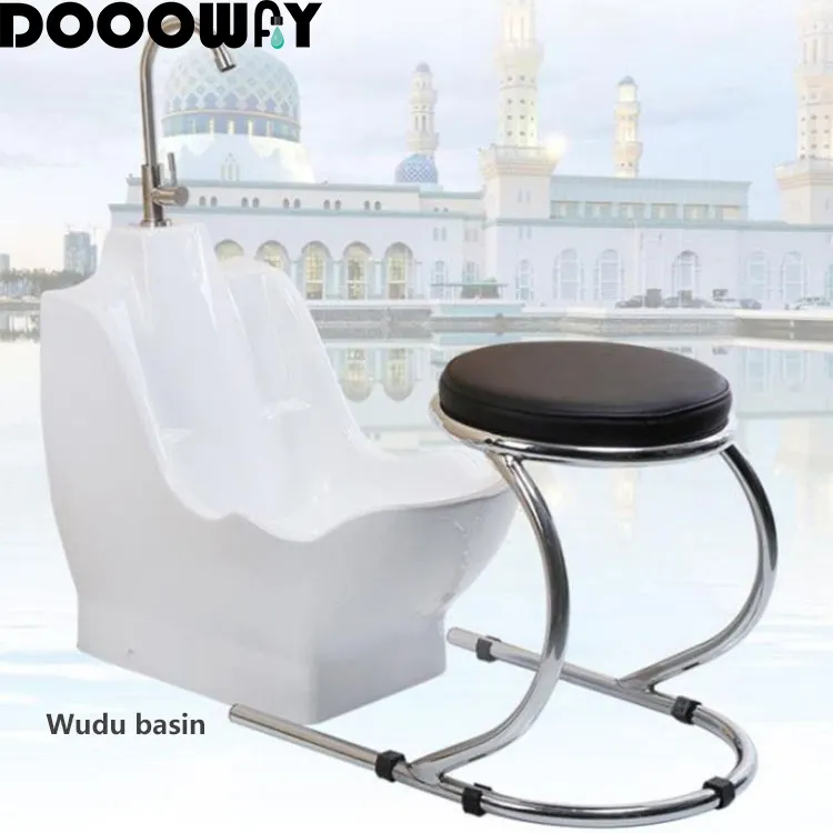 Muslim wudu sink prayer chair ceramic foot washing sink wudu mate wash foot wudu ablution station