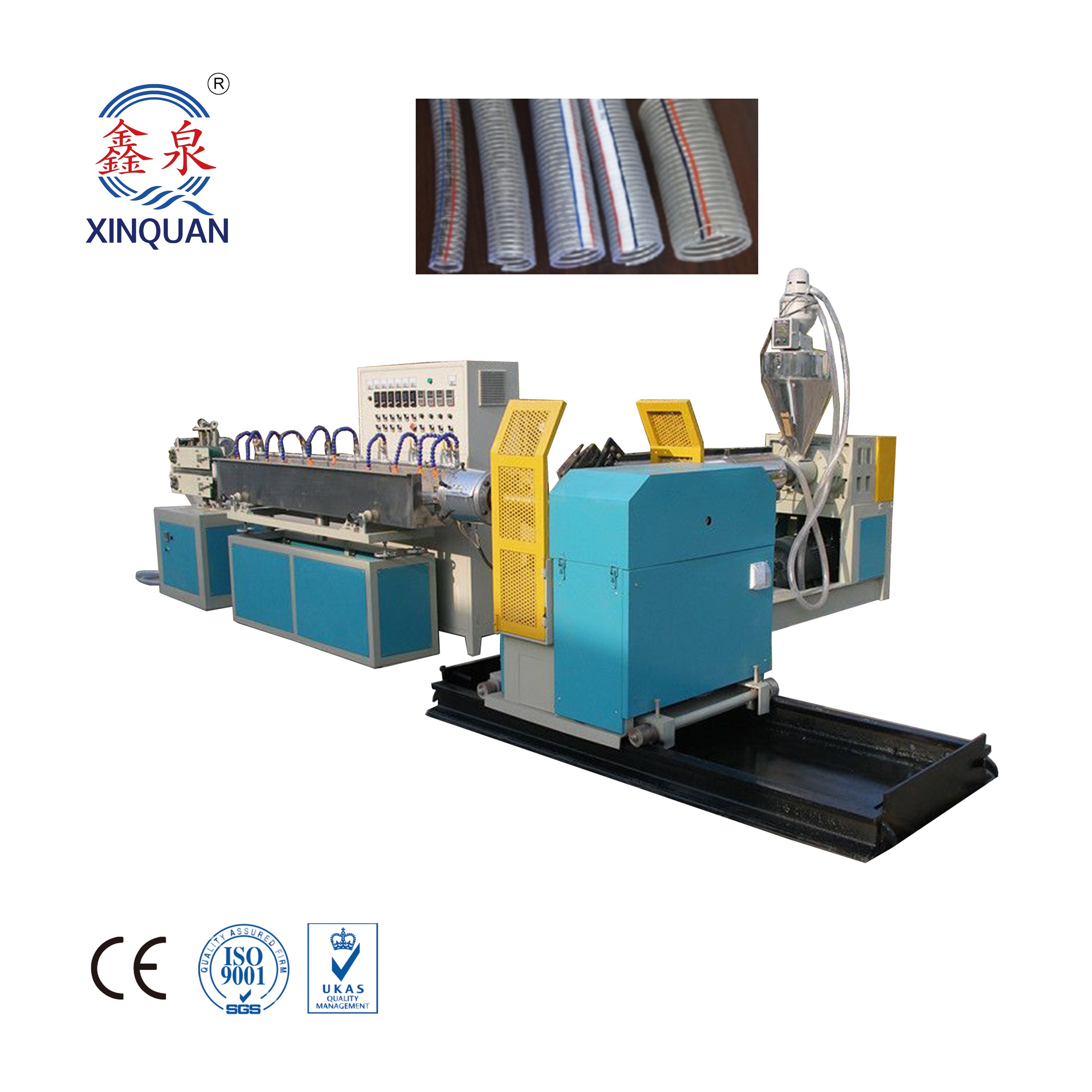 High Quality Pvc Steel Wire Reinforced Pipe Production Line Plastic Hose Machine Price