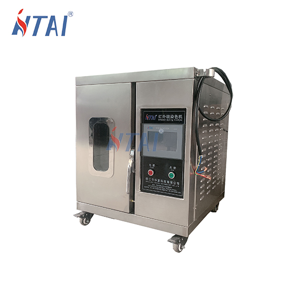 High Temperature Fabric Dyeing Laboratory Test Equipment
