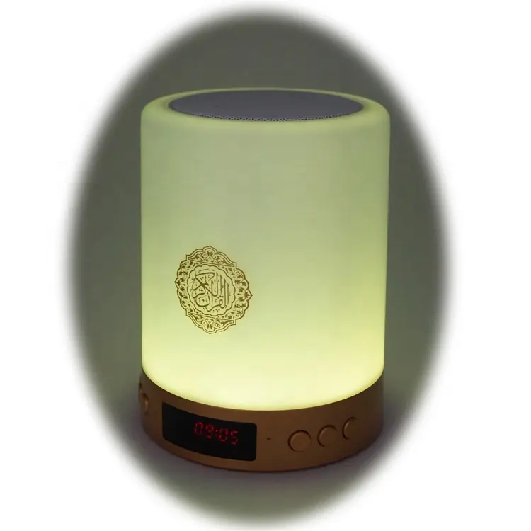 Islamic Digital Portable Holy Quran Speaker Night Light