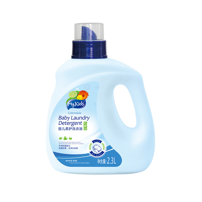 Km Baby Soft Clean Detergent for Washing Clothes Km Baby Washing Liquid Km Baby Shampoo Herbal Km