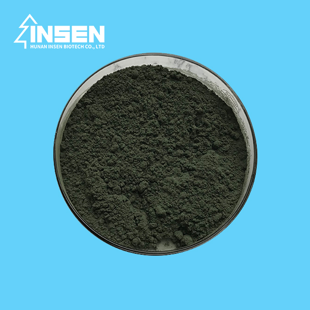 Insen поставляет порошок Trichoderma Viride оптом