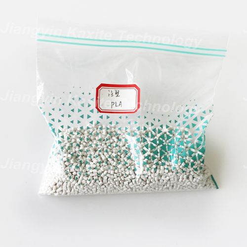 Degradable product raw materials film blowing grade degradable particles Extrusion grade for plastic fork