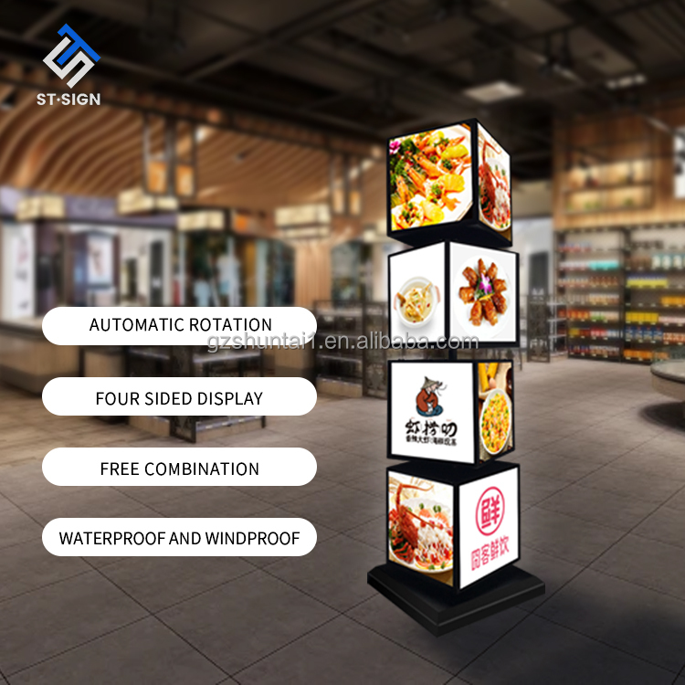2024 New Standing Four-Sided Rotary LED Sign Illuminated Rotating Light Box Four-Layers Luminous Billboard for Shoe Shop Store