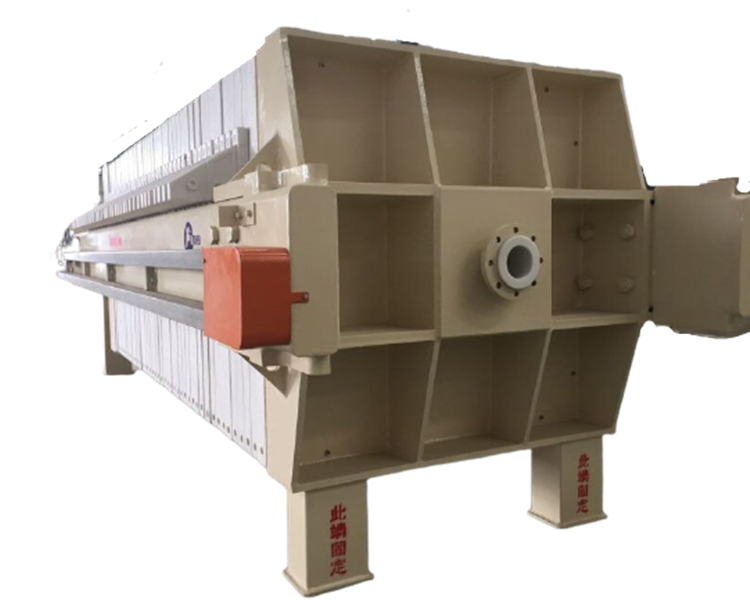 China automatic PP plate filter press for sale