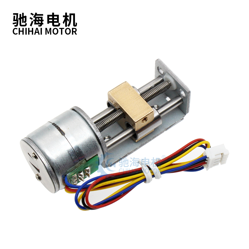 Chihai motor CHS-SM2016-SS32 20 мм микро слайдер линейный шаговый двигатель винтовой двигатель с кронштейном для микро 3D принтера