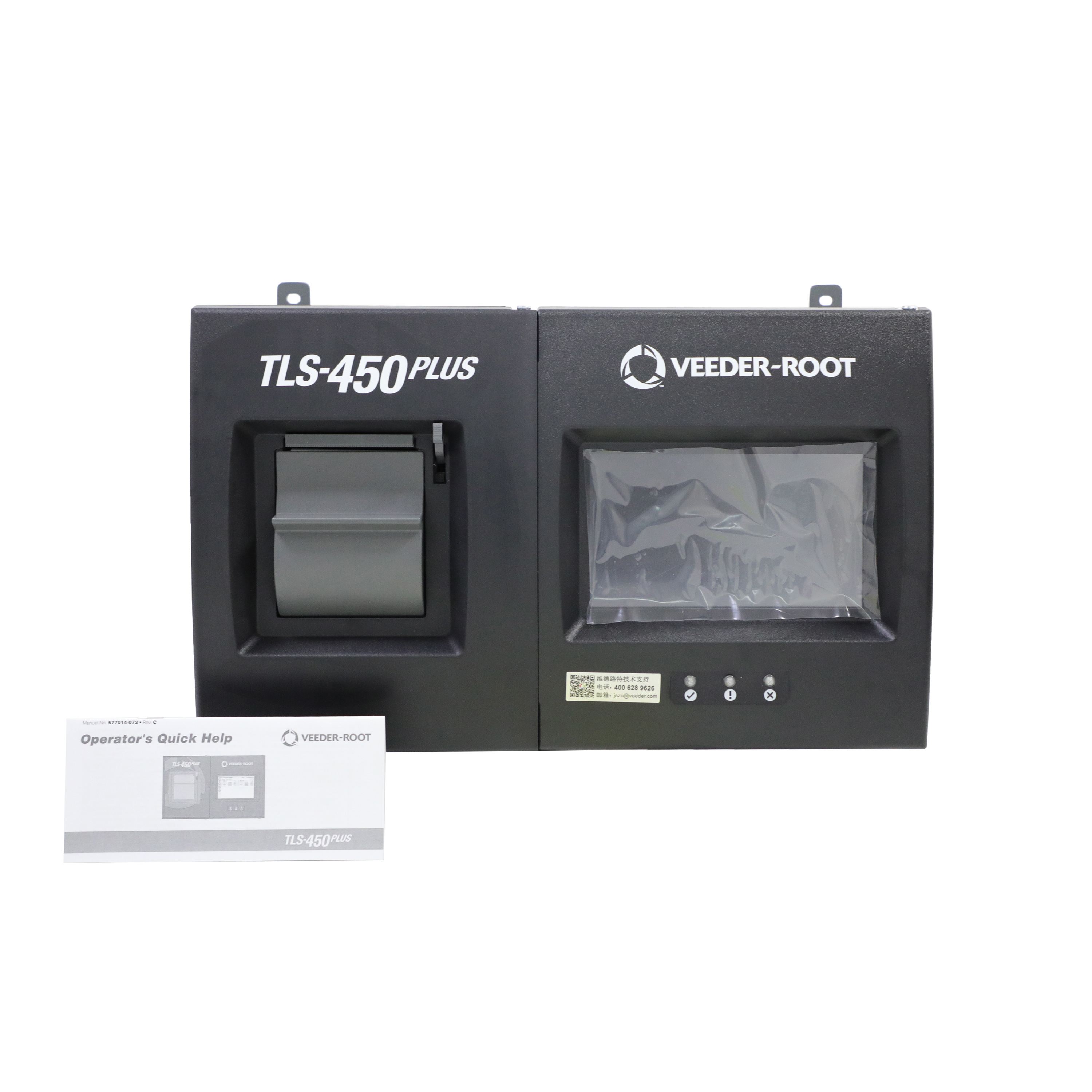 Digital Veeder Root Automatic tank level gauges for fuel storage tank at petrol station