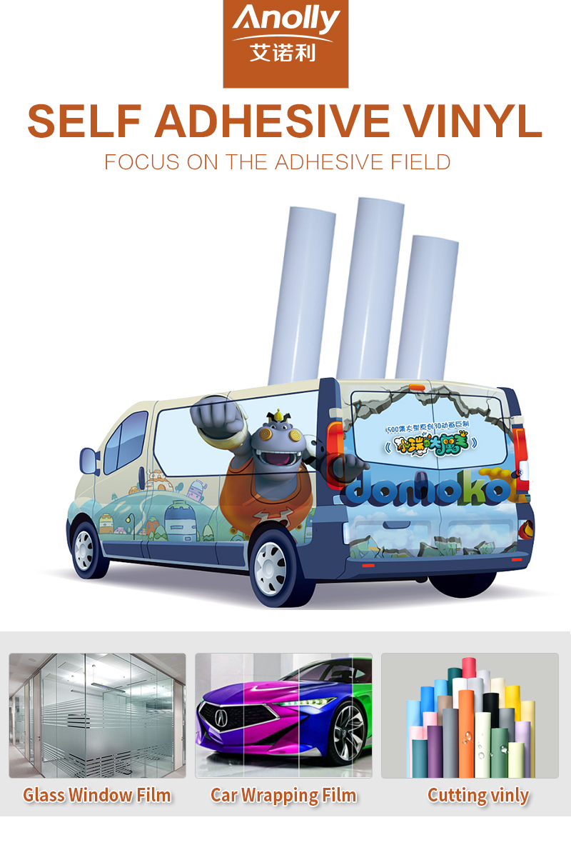 Hot sale black white glue printable pvc media self adhesive vinyl