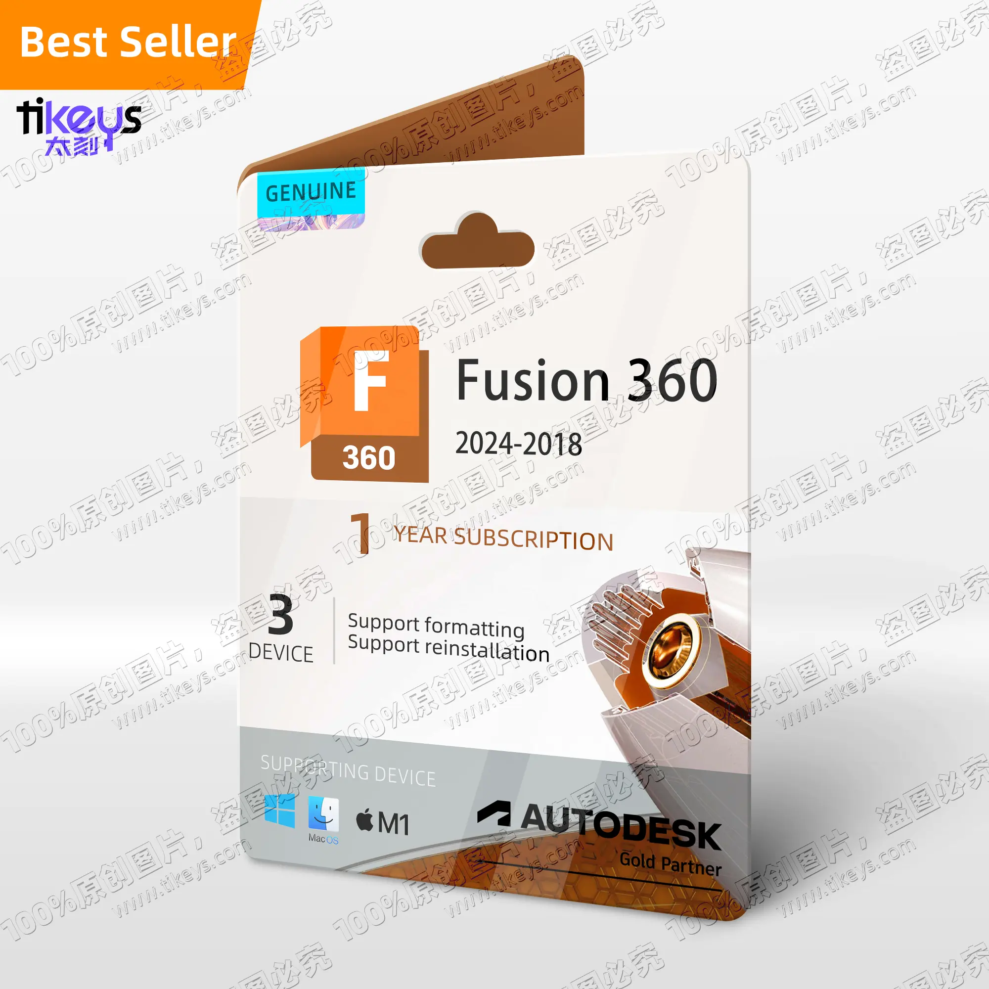 24/7 Online License Autodesk Fusion 360 1 Year Subscription 2024/2023/2022/2021 Mac/PC AutoCAD Drafting Drawing Tool Software