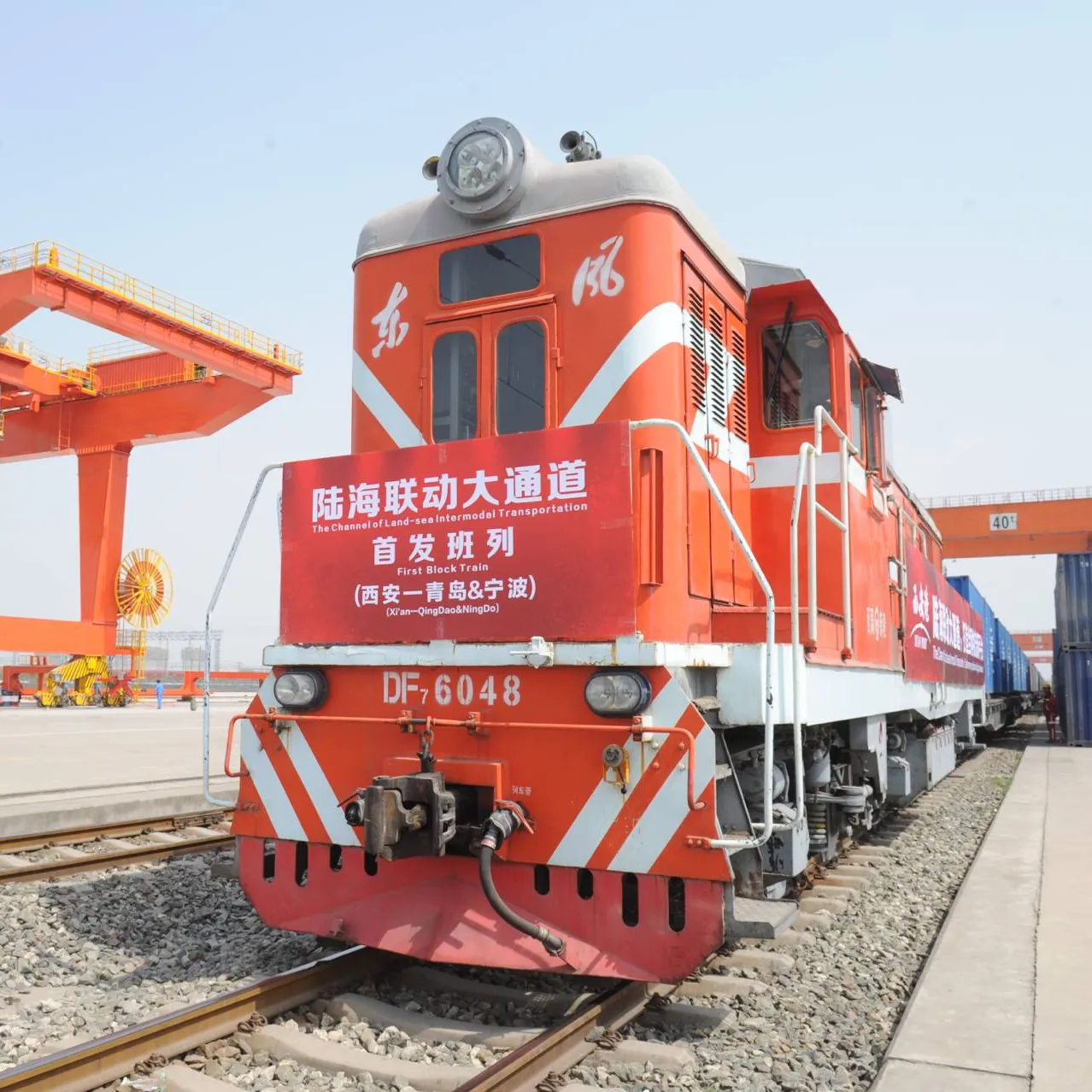 China Freight from Suzhou Jinan Qingdao wuhan fuzhou zhubao To Moscow Russia Train Shipping By The Railway Freight