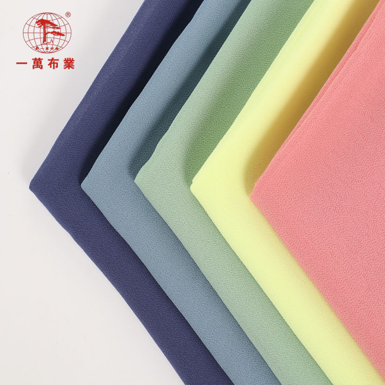 Low MOQ yarn dyed polyester chiffon fabric plain fabric for dress