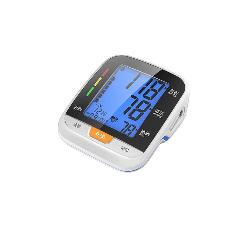 Promotional Upper Arm Digital High Blood Pressure Monitoring Device