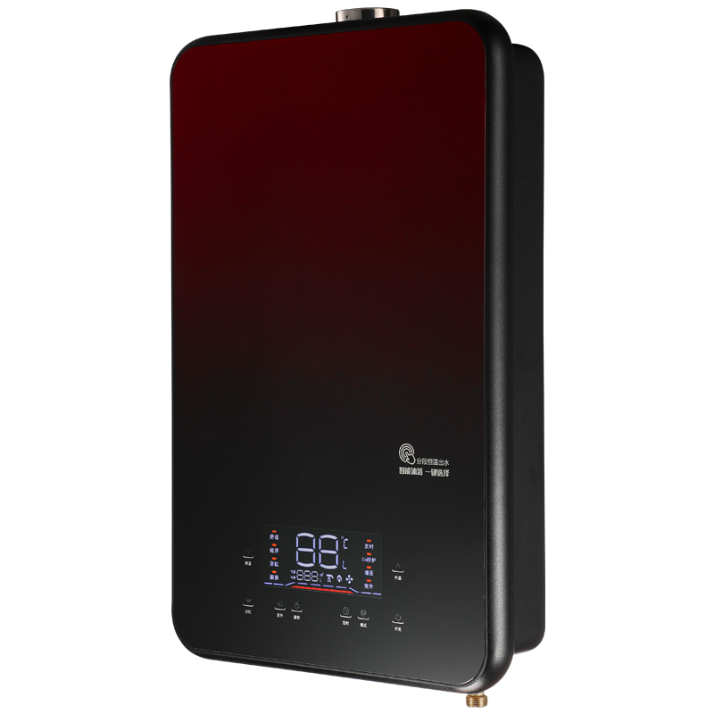Constant Propane Water Heater, 3.18 GPM On Demand Water Heater
