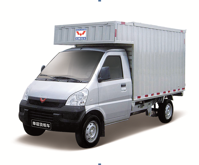 Абсолютно Новый SAIC-GM Wuling Rongguang мини грузовик с грузовой фургон коробка 4X2 для леворульных автомобилей бензин