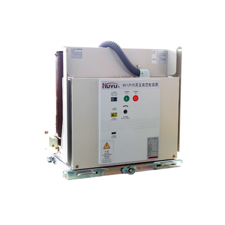 HV1(VS1)-12 12KV 630-4000A AC50Hz Крытый 3 фазы высоковольтный вакуумный выключатель