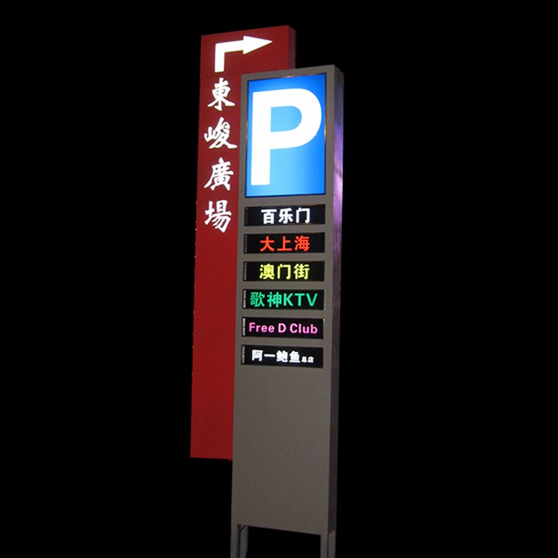 custom made led aluminum signage led store front signs illuminated advertising signs