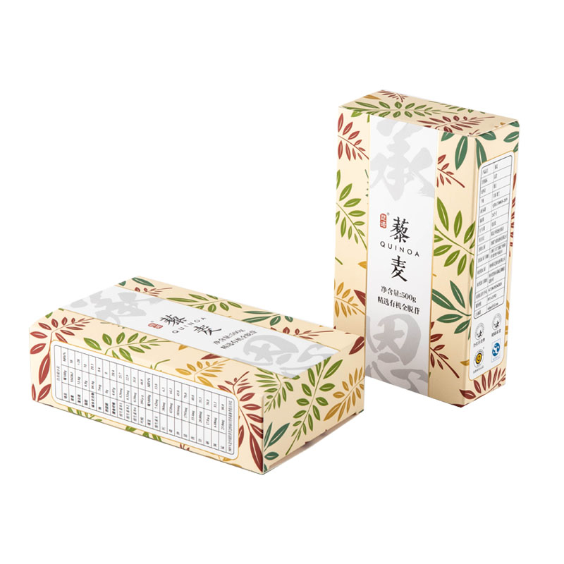 Eco-friendly Logo Design Printed Rice Tea Coffee Gift Packaging Paper Box Cardboard Box for Rice Paperboard Recyclable Avaialble