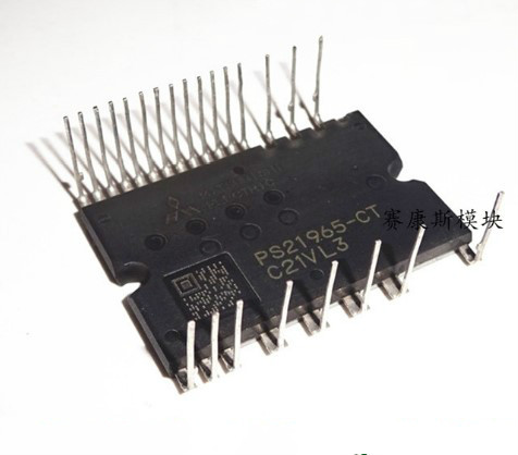 Чипы новый оригинальный PS21965-CT