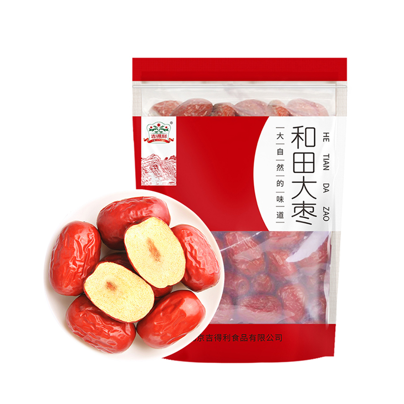 GIDLEY Sweet Dried Fruit Hotan Red jujube 550g