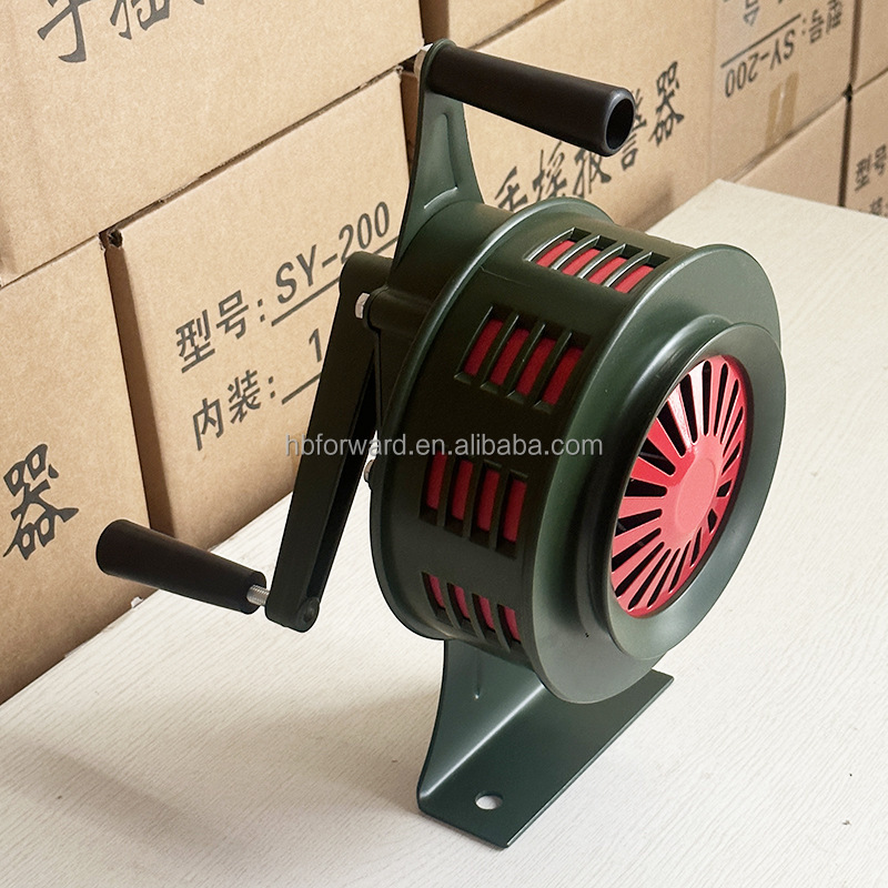 LK100 Hand alarm Common alarm without battery