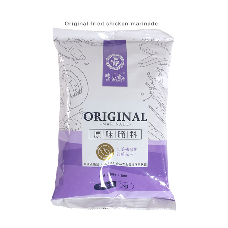 Competitive Price Superior Quality Ready Marinade Chicken 1kg * 10 Packs/box meat Marinade