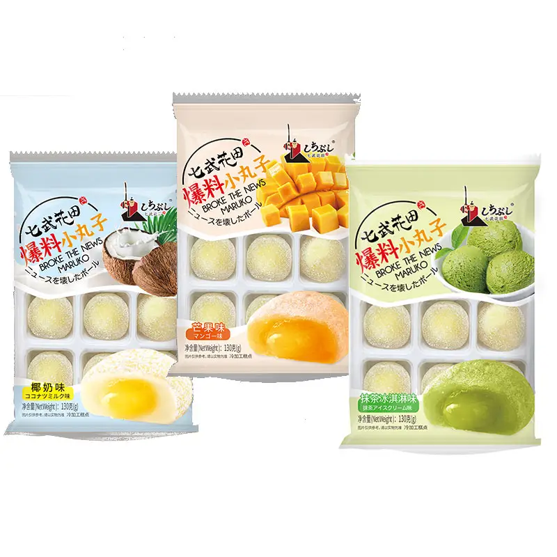Wholesale Delicious Squishy Pastries Ice Mochi Cake With Cream Filling And Coconut Popular Desserts Mochi Snack