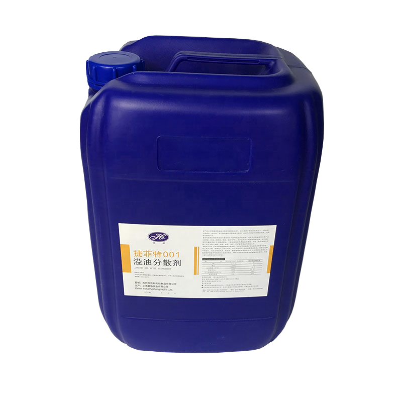 Chemical Oil Dispersant And The Spray Equipment