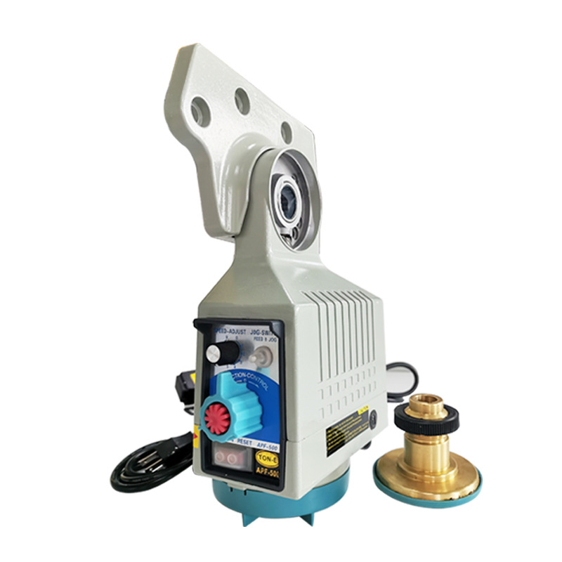 Durable Using Universal Power Mill Feedi Alsgs Power Amplifier Feed