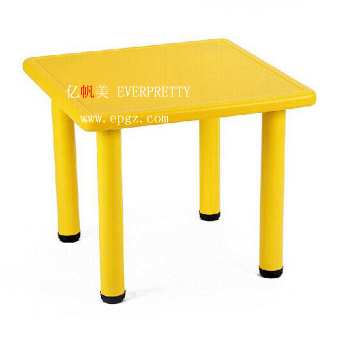 Durable Materials School Kindergarten Furniture Square Shape Study Table for Sale