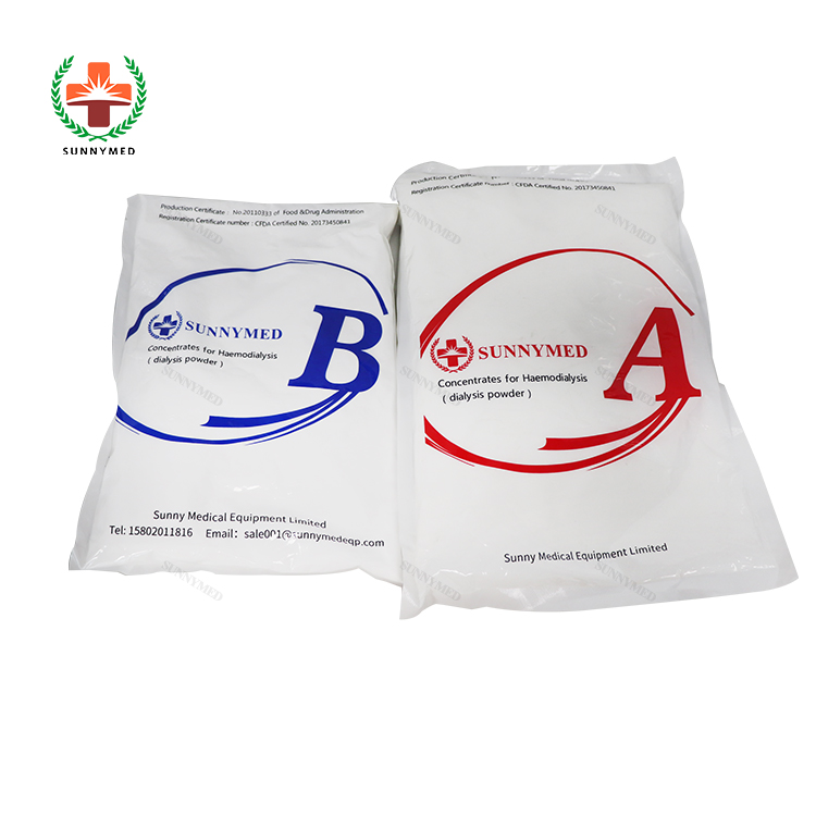 SY-O010 China supply medical haemodialysis machine use dialysis powder price