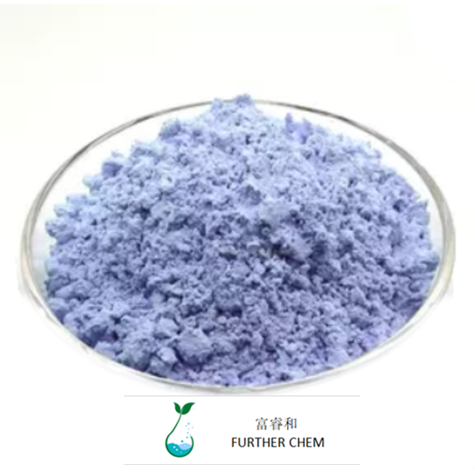 High purity 99.9%min Neodymium Oxide CAS 1313-97-9 with good price