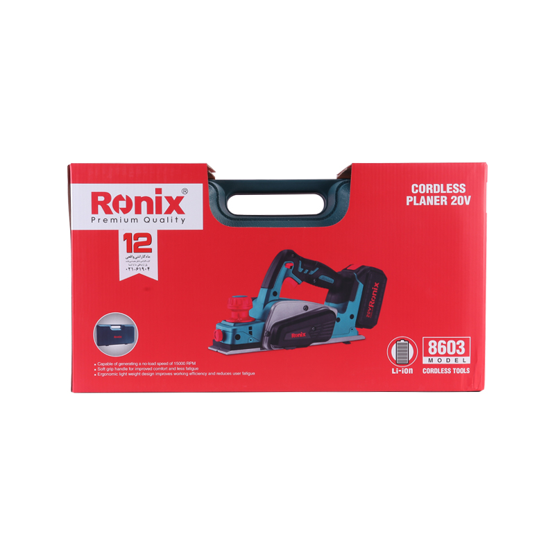 Ronix 8603 Высококачественный портативный деревообрабатывающий станок промышленный электрический беспроводной рубанок