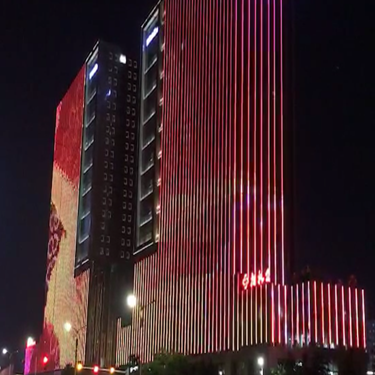 Горячая Распродажа DMX RGB звуковая Активная цифровая трубка круглая трубка