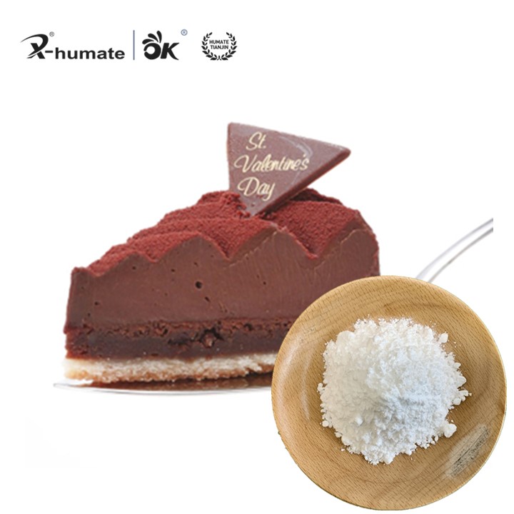 Белый порошок пищевая добавка Neotame sweetnere цена