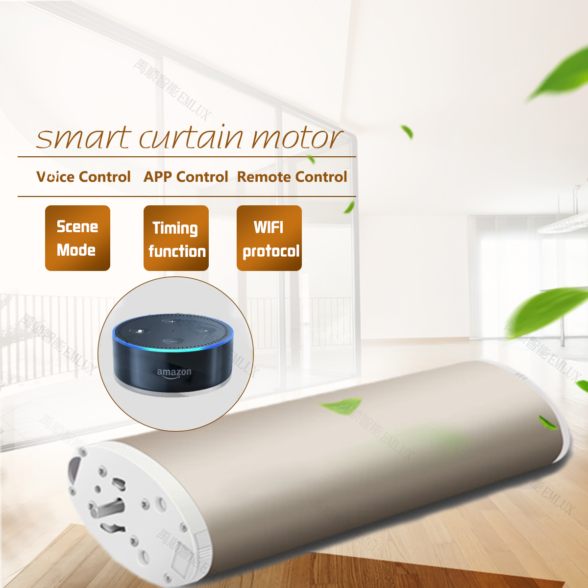 Шторы с Wi-Fi управлением Tuya Smart Life Alexa Google Home для гостиной