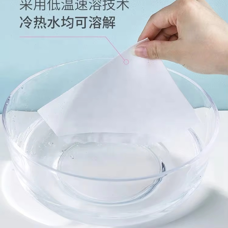 Laundry Sheets Washing Detergent with Fresh Scent Effective Laundry Supplies Eliminates House Cleaning Products