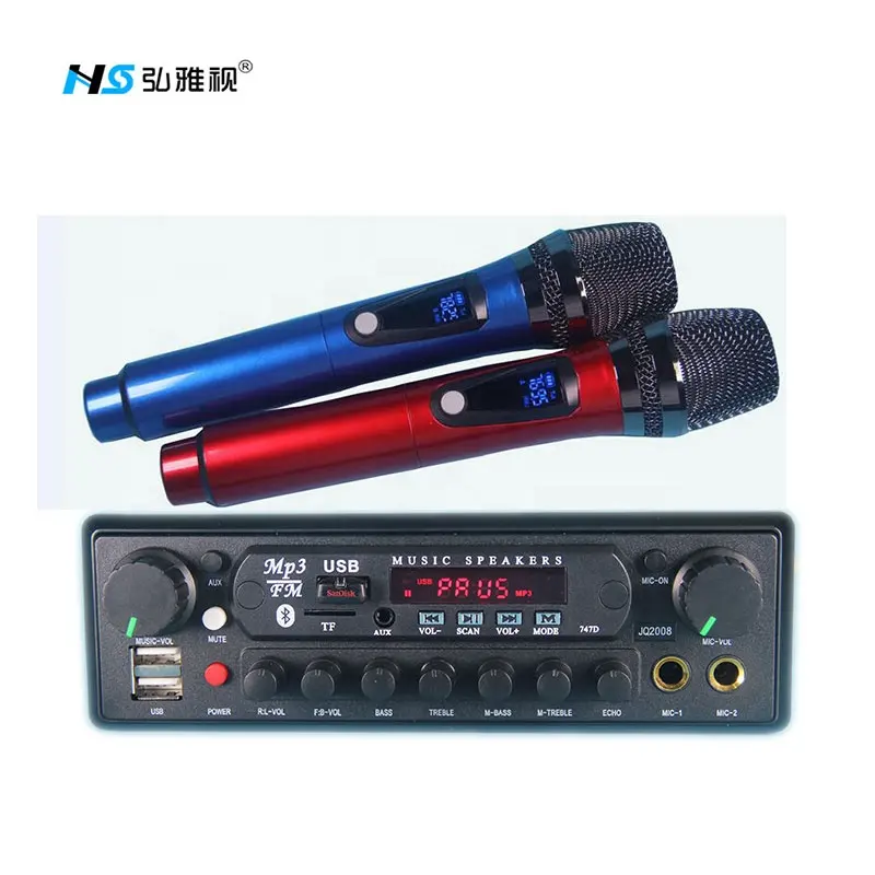 JJK309 Multifunctional Karaoke Professional Power Amplifier