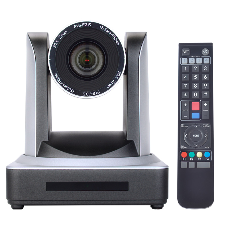 DAIPU DP-UV20U High definition 20x distance scaling Conference camera PTZ video conference camera