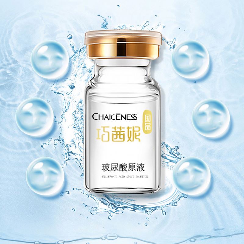 Белая Сыворотка для Cicabel Nano Spa Мезотерапия пистолет микронеedling сыворотка формальный комплект