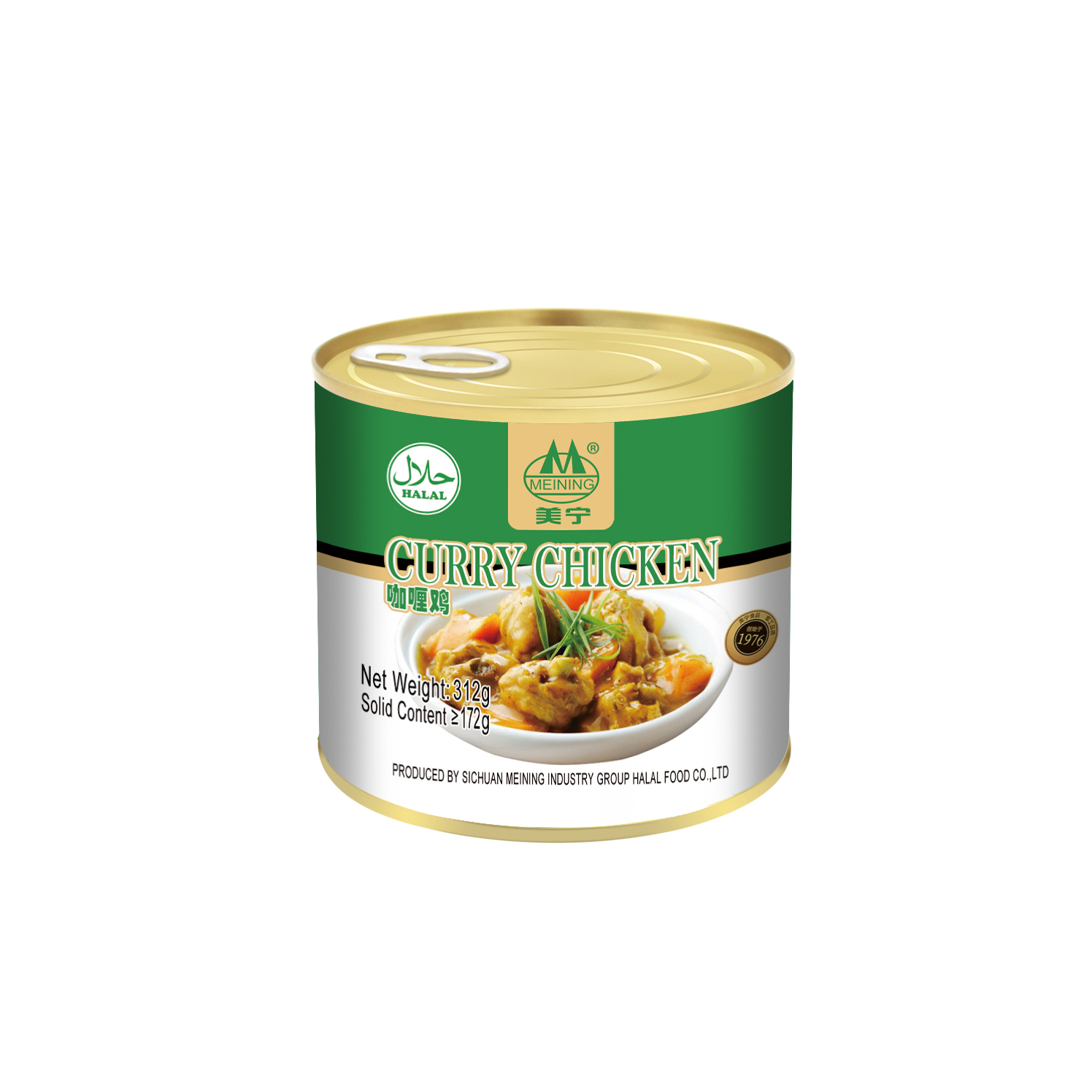 Halal сертифицированное консервированное мясо карри, курица, халяльная еда, экспорт в мусульманские страны