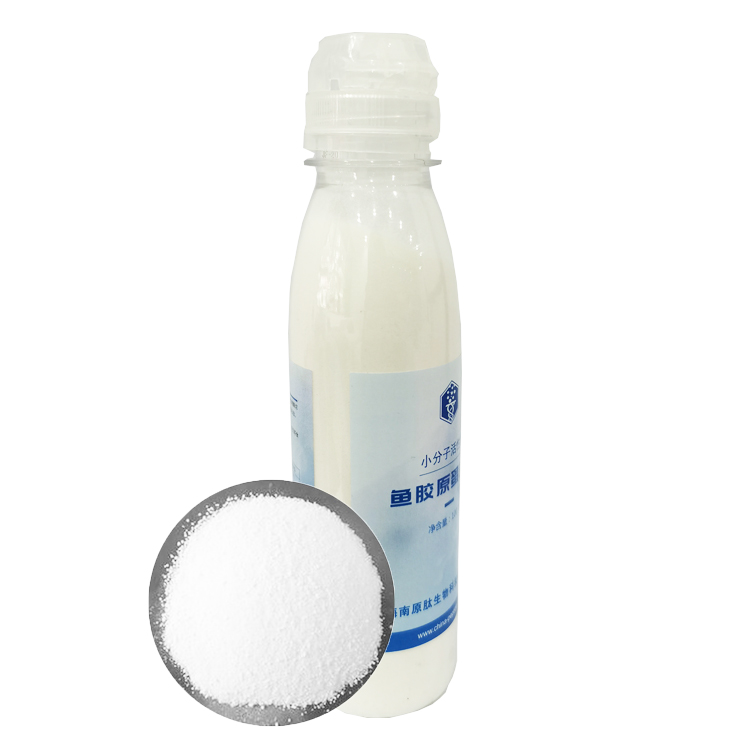 Fiber Drink Food Supplements The Pure Scale Peptide Supplement Fish Collagen In Bottle