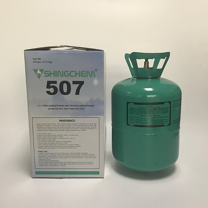 Новый хладагент 507 газ HFC R507 цена на газ