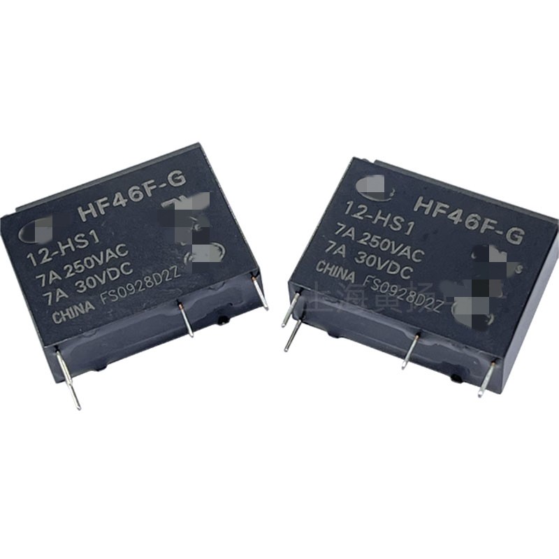 HF46F-G/12-HS1 реле оригинальный HF46F-G/24-HS1 5-HS1 HF46F/12 24-HS1